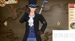 萨博技能加点攻略