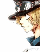 萨博缺席顶上战争之谜