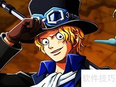 萨博首次登场集数揭秘