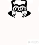 萨博简笔画教程