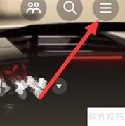 抖音管理助手使用指南