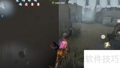 第五人格人品值提升攻略