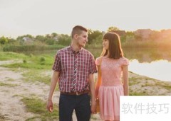 人品好的女人有哪些特质