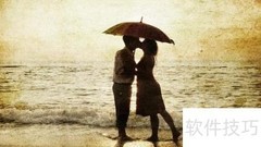 如何识别靠谱男友