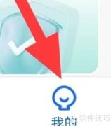 人品借贷退出登录方法