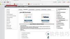 JDK各版本下载指南