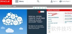Oracle官网多版本JDK下载指南
