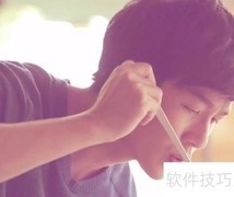 3招识破男人人品