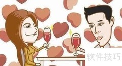 如何识人品：择偶关键