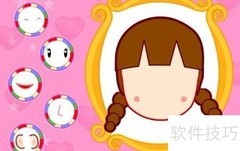 如何判断一个人的人品？