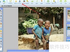 WebP图片对比度调整方法