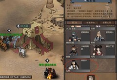 部落与弯刀搏击刷金与智慧结晶攻略