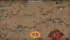 部落与弯刀搏击刷金与智慧结晶攻略