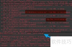 Windows下PyTorch安装失败解决
