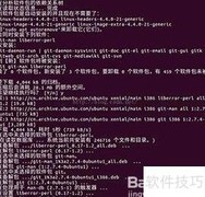 PyTorch安装详细教程