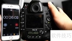 尼康D5连拍设置方法