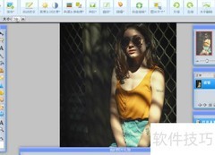 WebP膨胀工具使用指南