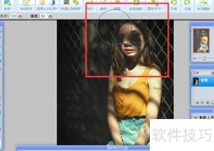 WebP膨胀工具使用指南