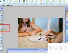 WebP锐化工具使用指南