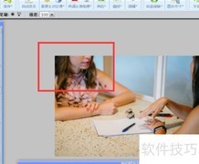 WebP锐化工具使用指南