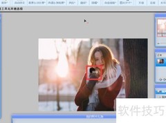 WebP降噪功能使用指南