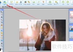 WebP降噪功能使用指南