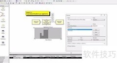 Arena软件Process模块使用指南
