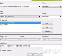 Arena软件Process模块使用指南