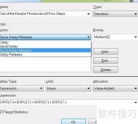 Arena软件Process模块使用指南