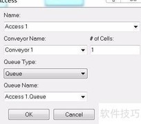 Arena软件Conveyor模块使用指南