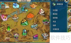 梦幻西游D5通关攻略