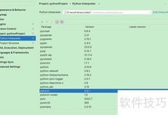 解决ModuleNotFoundError: 无torch模块
