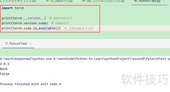 解决ModuleNotFoundError: 无torch模块