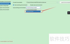 解决ModuleNotFoundError: 无torch模块