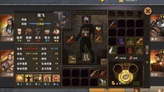 策马三国志：首通西川攻略