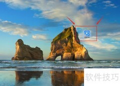 酷狗音乐动态桌面设置方法