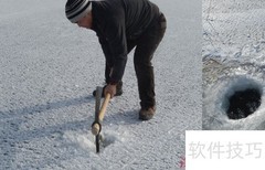 养鱼场无线监控新方案