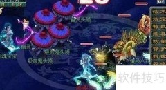 梦幻西游D5快速赚钱攻略