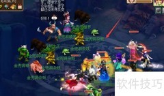 梦幻西游D5赚钱全攻略