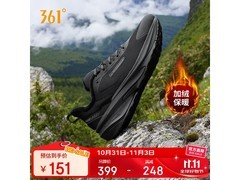 361°驭山雨屏男跑鞋，低至76.73元！