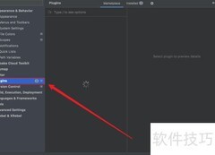 IDEA安装MyBatis插件指南