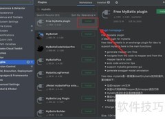 IDEA安装MyBatis插件指南