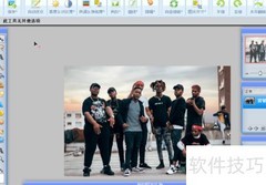 用WebP工具提升图片亮度