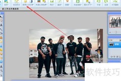 用WebP工具提升图片亮度