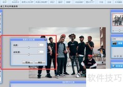 用WebP工具提升图片亮度