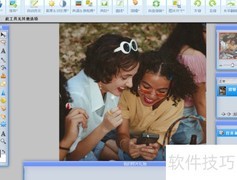 WebP图片色调修改方法