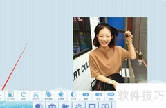 WEBPS照片裁剪教程