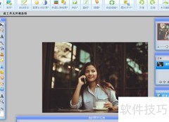 WebP图片旋转角度调整方法