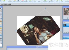 WebP图片旋转角度调整方法