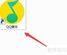 QQ音乐动态桌面设置方法
